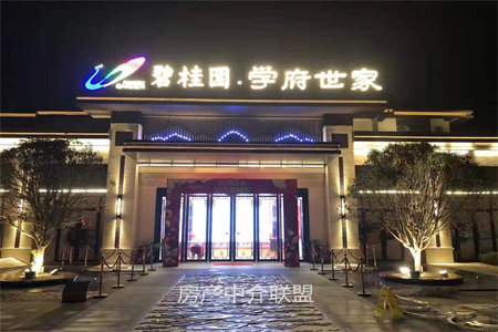 区委别墅楼一楼带院长青巷59号3室2厅2卫